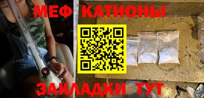 каннабис Среднеуральск