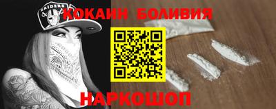 каннабис Среднеуральск
