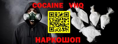 каннабис Среднеуральск