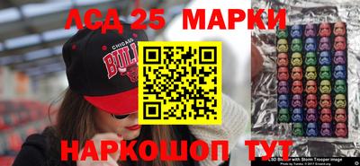 прущая мука Ставрополь