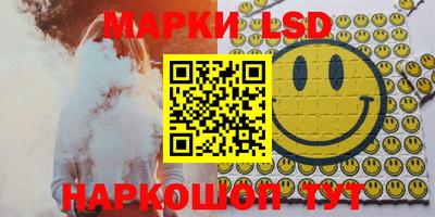 каннабис Среднеуральск