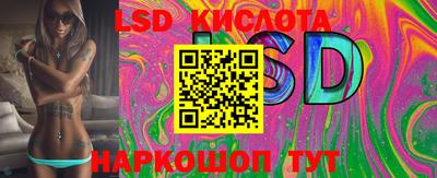 каннабис Среднеуральск