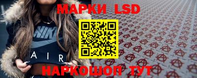 прущая мука Ставрополь