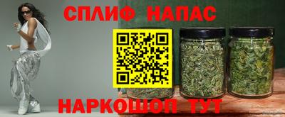 каннабис Среднеуральск