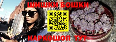 каннабис Среднеуральск