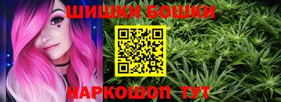 крисы Старая Купавна
