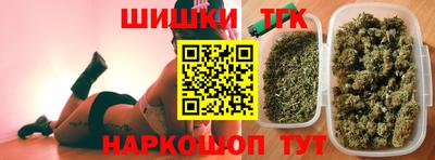 прущая мука Ставрополь