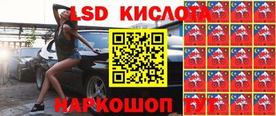 каннабис Среднеуральск