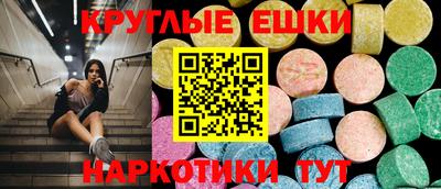 каннабис Среднеуральск