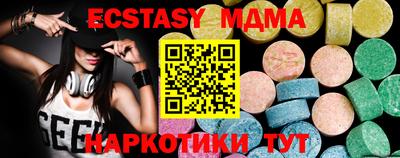 каннабис Среднеуральск