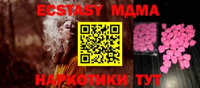 каннабис Среднеуральск