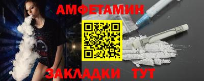 каннабис Среднеуральск