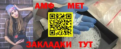 крисы Старая Купавна