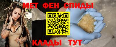 крисы Старая Купавна