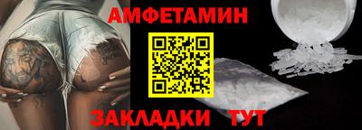 крисы Старая Купавна