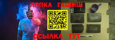 каннабис Среднеуральск