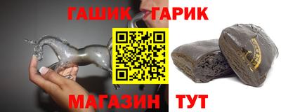 каннабис Среднеуральск