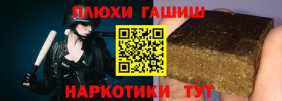 каннабис Среднеуральск