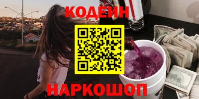 прущая мука Ставрополь